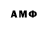 ГАШ хэш uknow4iam