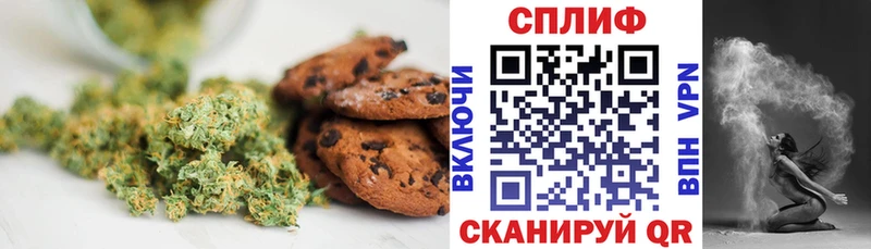 kraken зеркало  Лаишево  Еда ТГК марихуана 
