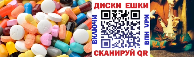 KRAKEN ТОР  как найти закладки  это наркотические препараты  ЭКСТАЗИ 99%  Лаишево 