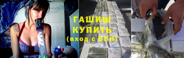 стафф Алексеевка