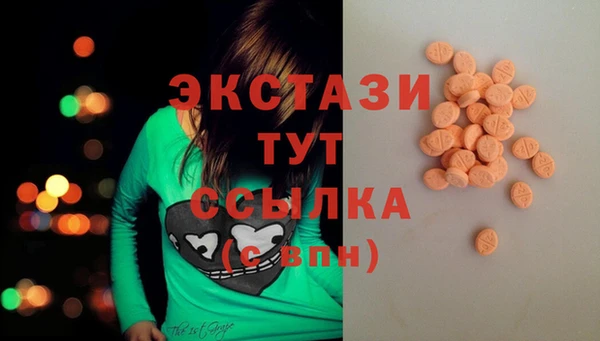 стафф Алексеевка
