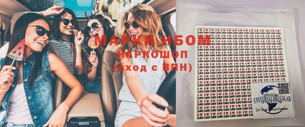 прущая мука Алексин