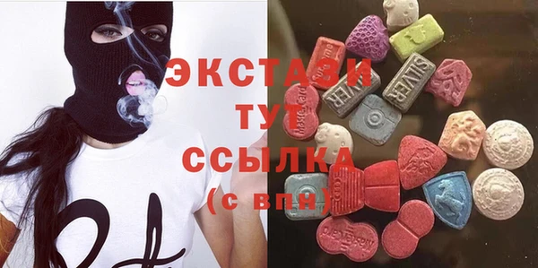 прущая мука Алексин