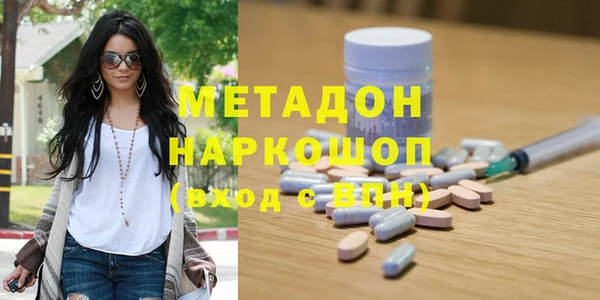 прущая мука Алексин